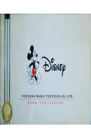 Disney